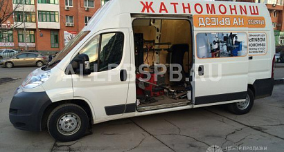 Продается  мобильный шиномонтаж