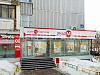 Продается  торговое помещение, 69.1 м с арендатором