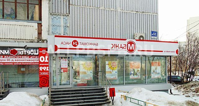 Продается  торговое помещение, 69.1 м с арендатором