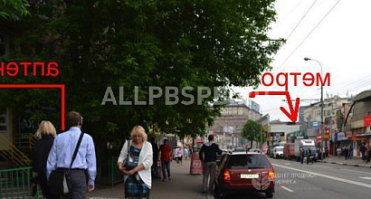 Продается  помещение свободного назначения, 28 м