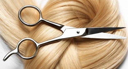 Салон красоты около метро Парнас.