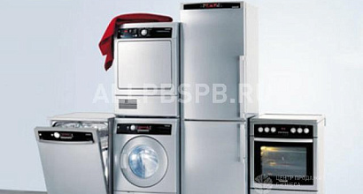 Продается  сервис по ремонту бытовой техники