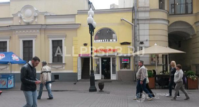 Аренда:  Помещение свободного назначения, 74.2 м