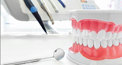 Стоматологическая клиника у метро &quot;Удельная&quot;