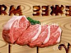 Готовый бизнес  мясной магазин (халяль )