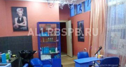 Продается  салон красоты