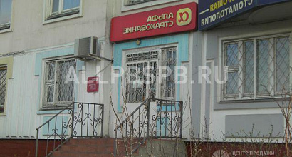 Аренда:  Помещение свободного назначения, 41.5 м 