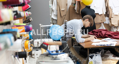 Ателье в спальном районе города