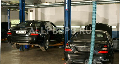 Продажа:  автосервис с клиентами