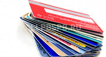 Продажа:  типография по изготовлению пластиковых карт