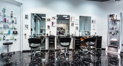 Салон красоты премиум-класса в элитном ЖК в собственность