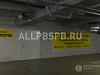Продажа:  Продажа готового бизнеса &quot;автосервис&quot;