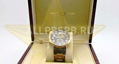 Продажа:  интернет магазин часов ulyss nardin