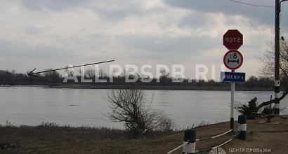 Продается  база отдыха 