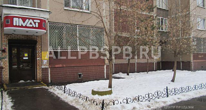 Продажа:  помещение свободного назначения, 173 м