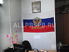 Продажа:  автосервис 