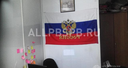 Продажа:  автосервис 