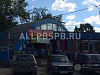 Аренда:  Действующий арендный бизнес