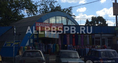 Аренда:  Действующий арендный бизнес