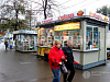 Торговый павильон у метро Академическая