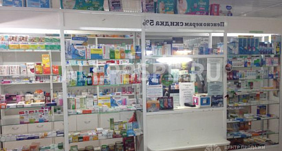 Продается  аптека г. химки 