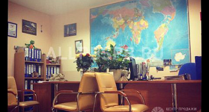 Продажа:  брендовая турфирма в самом центре москвы, 15 лет 