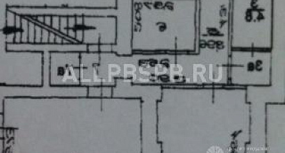 Аренда:  ПСН