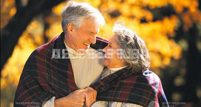 Дома для престарелых