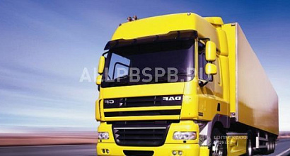 Продажа:  интернет магазин &quot;автопортал&quot;