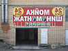 Продается  круглосуточная автомойка в собственность 
