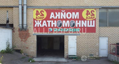 Продается  круглосуточная автомойка в собственность 