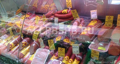 Продажа:  продается точка в торговом центре