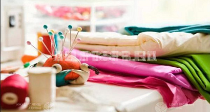 Ателье во Фрунзенском районе