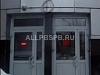 Коммерческое помещение в ТЦ у метро