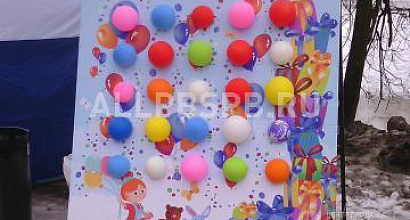 Готовый бизнес аттракцион лопни шарик