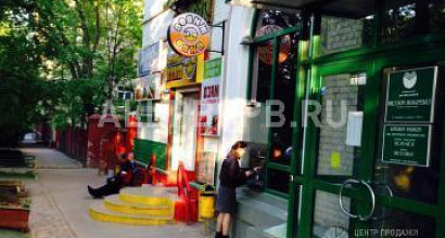 Аренда:  Отдел в магазине 