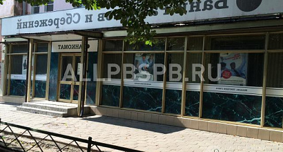 Аренда:  Сдам торговое помещение