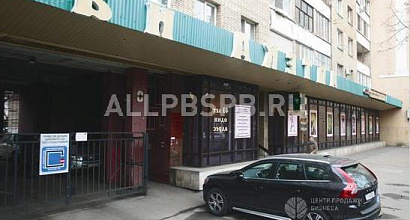 Аренда:  Аренда помещения 70 м