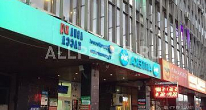 Продажа:  магазин подарков и сувениров