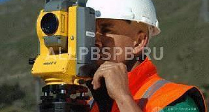 Продажа:  строительная компания ооо &quot;проинстрой восток&quot;