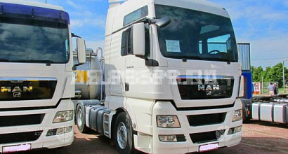 Работающая транспортная компания