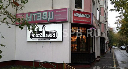 Готовый бизнес  магазин разливного пива