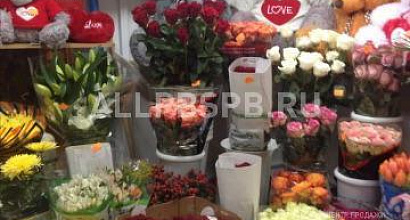 Готовый бизнес  цветочный магазин 