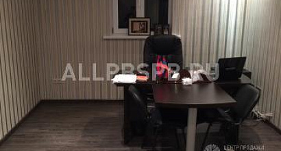 Аренда:  Сдам базу