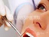 Продажа:  стоматология на рублевском шоссе