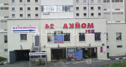 Продается  автомойка, шиномонтаж(ппа)