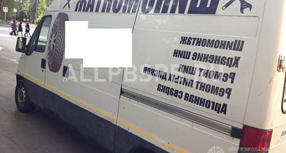 Продажа:  Готовый мобильный выездной шиномонтаж