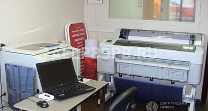 Продажа:  типография в центре москвы