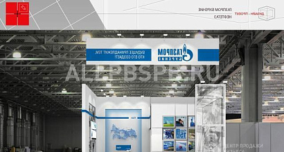 Готовый бизнес  компания &quot;юг-оцeнка&quot; с оборотом