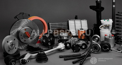 Сайт компании по выкупу автозапчастей